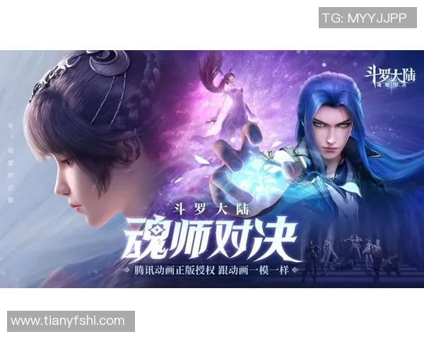 泰拜尼与圣达的巅峰对决谁将赢得胜利的荣耀与未来